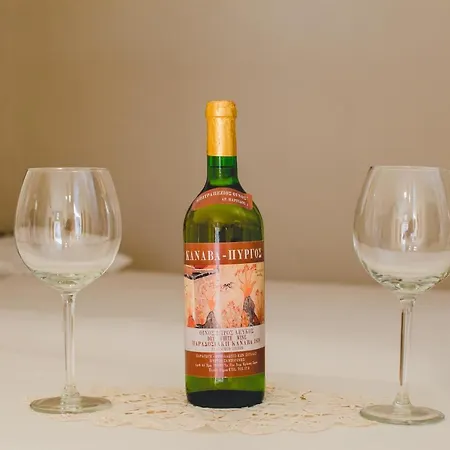 Flora's House & Cave Winery