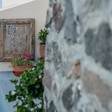 Flora's House & Cave Winery * 피르고스