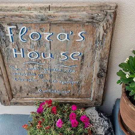 Flora's House & Cave Winery *